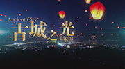 &#24320;&#20113;&#23448;&#26041;&#31471;&#32593;&#31449;&#30331;&#24405;&#20837;&#21475;&#45;&#24320;&#20113;&#111;&#110;&#108;&#105;&#110;&#101;&#40;&#20013;&#22269;&#41;