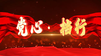 &#24320;&#20113;&#23448;&#26041;&#31471;&#32593;&#31449;&#30331;&#24405;&#20837;&#21475;&#45;&#24320;&#20113;&#111;&#110;&#108;&#105;&#110;&#101;&#40;&#20013;&#22269;&#41;