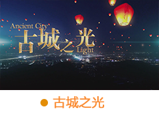 &#24320;&#20113;&#23448;&#26041;&#31471;&#32593;&#31449;&#30331;&#24405;&#20837;&#21475;&#45;&#24320;&#20113;&#111;&#110;&#108;&#105;&#110;&#101;&#40;&#20013;&#22269;&#41;