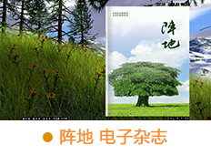 &#24320;&#20113;&#23448;&#26041;&#31471;&#32593;&#31449;&#30331;&#24405;&#20837;&#21475;&#45;&#24320;&#20113;&#111;&#110;&#108;&#105;&#110;&#101;&#40;&#20013;&#22269;&#41;