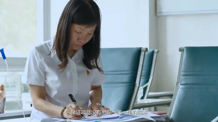 刘秦娥-04.jpg 开云官方端网站登录入口-开云online(中国)