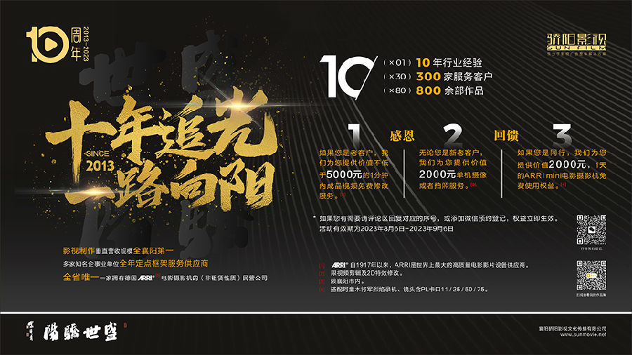 000.jpg 开云官方端网站登录入口-开云online(中国)